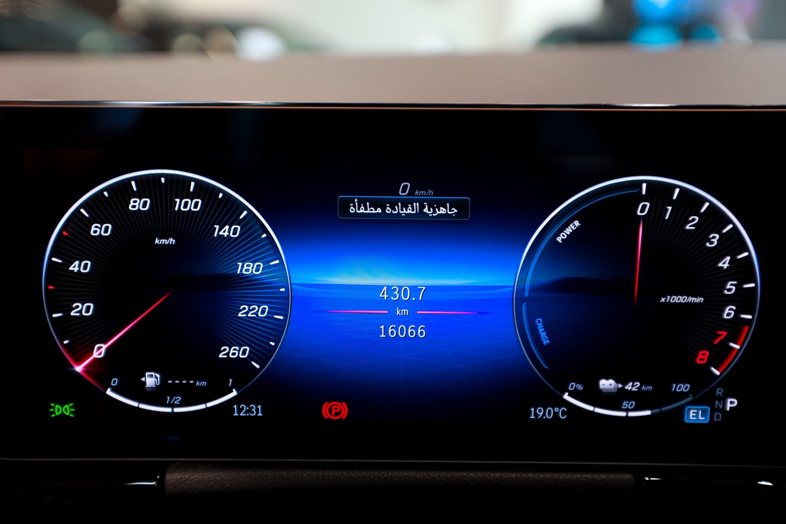 
								Mercedes GLA 250 e FL full									