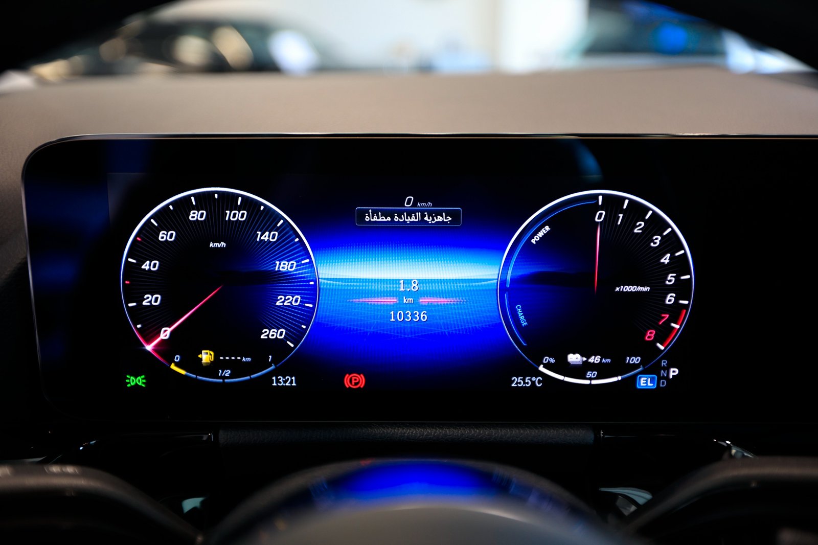 
								Mercedes GLA 250 e FL full									