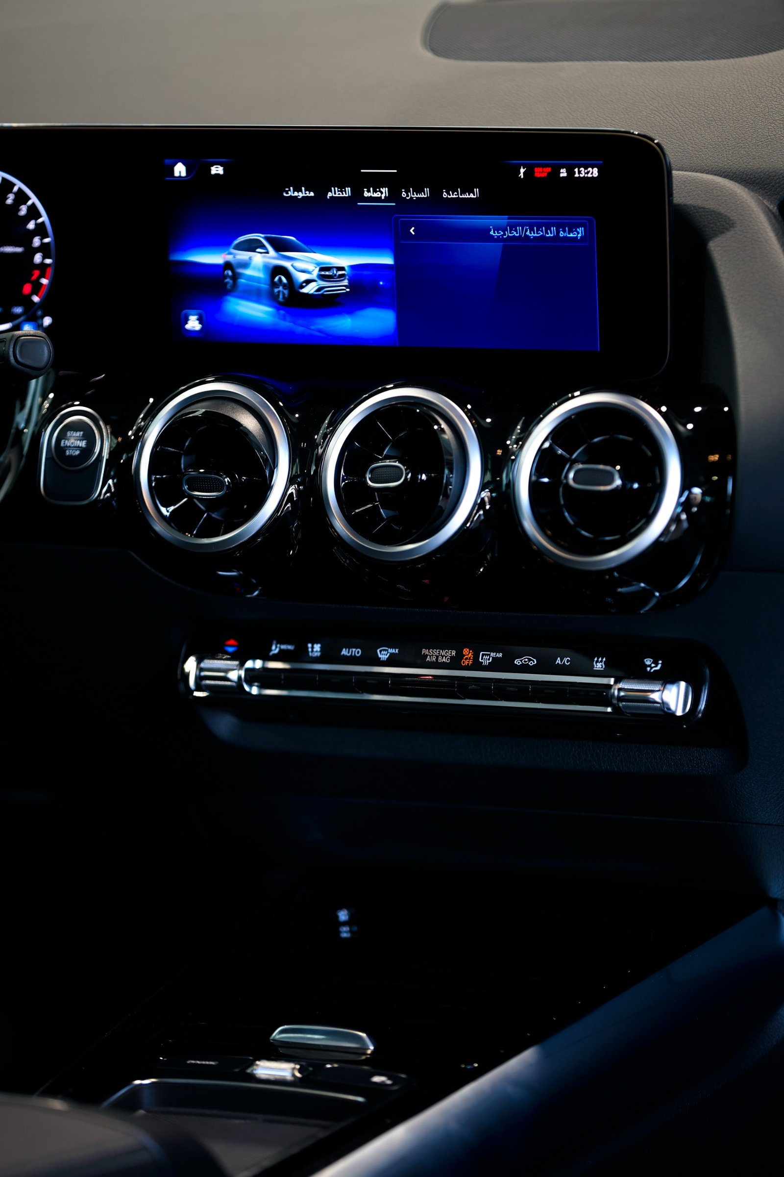 
								Mercedes GLA 250 e FL full									