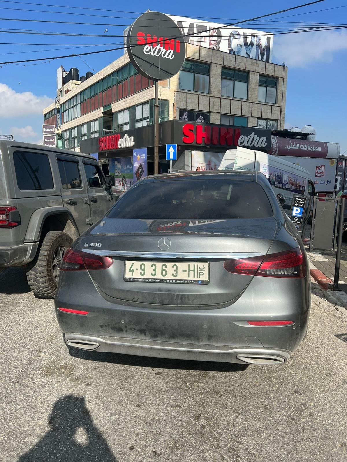 
								Mercedes E300 full									
