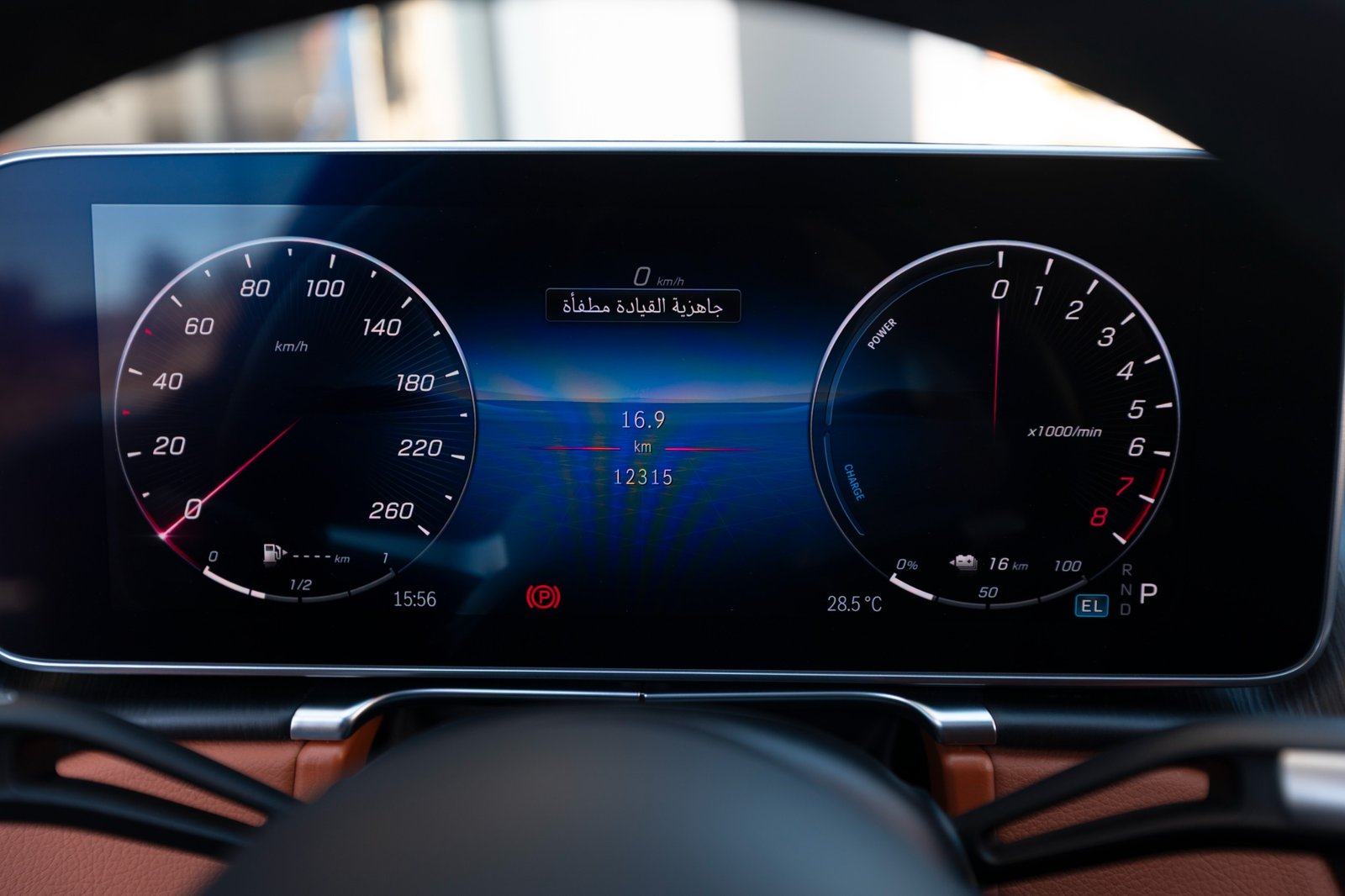 
								Mercedes S 580 e full									