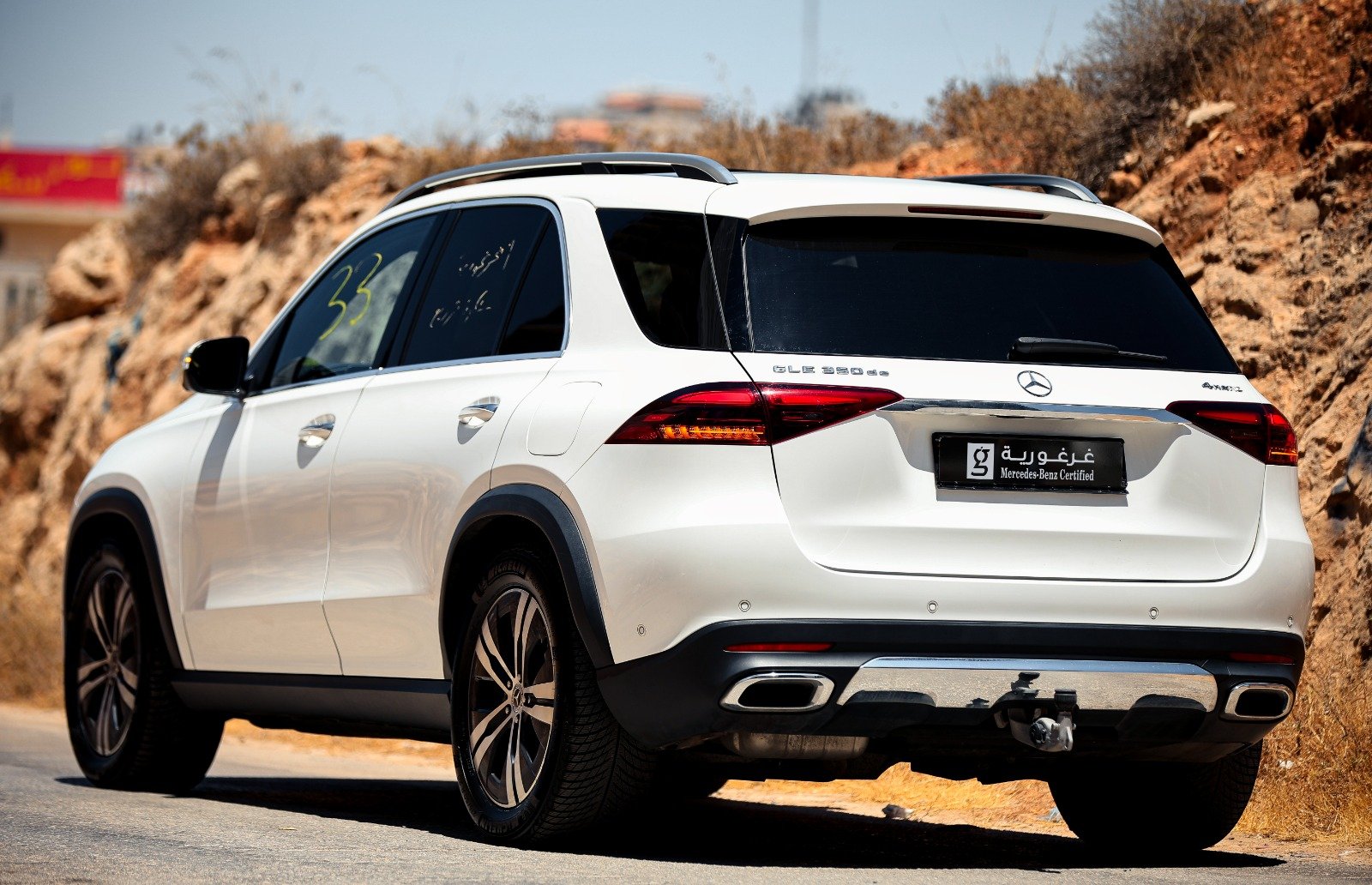 
								Mercedes GLE 350 de 4MATIC (Airmatic) full									