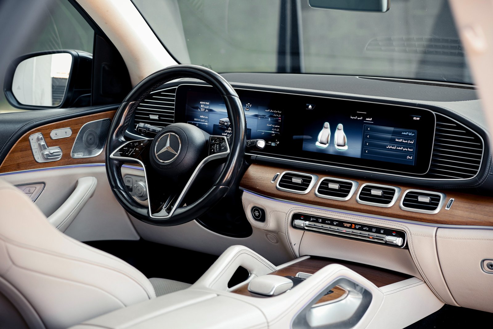 
								Mercedes GLE 350 de 4MATIC full									