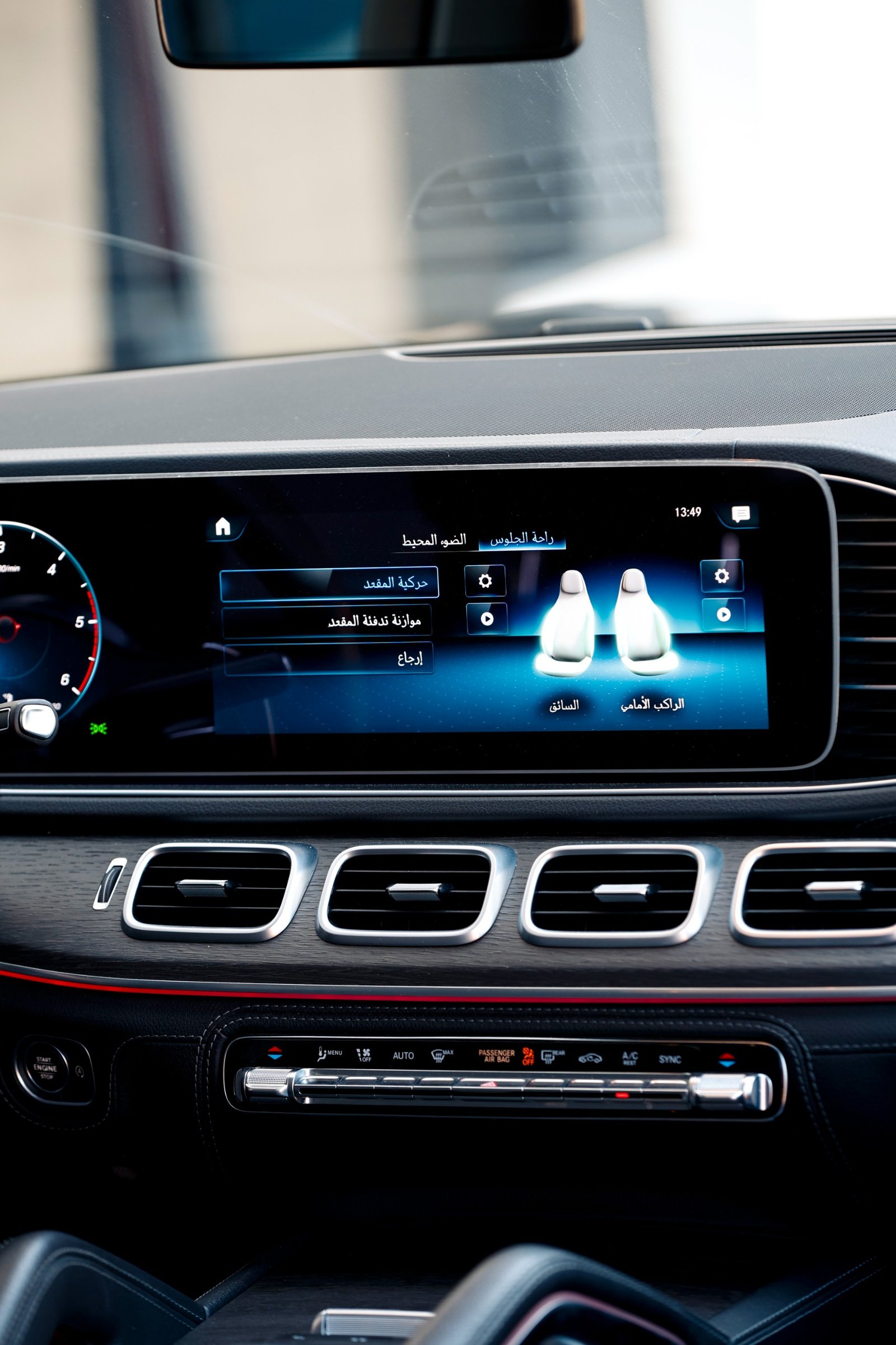 
								Mercedes GLS 350 d 4MATIC AMG full									