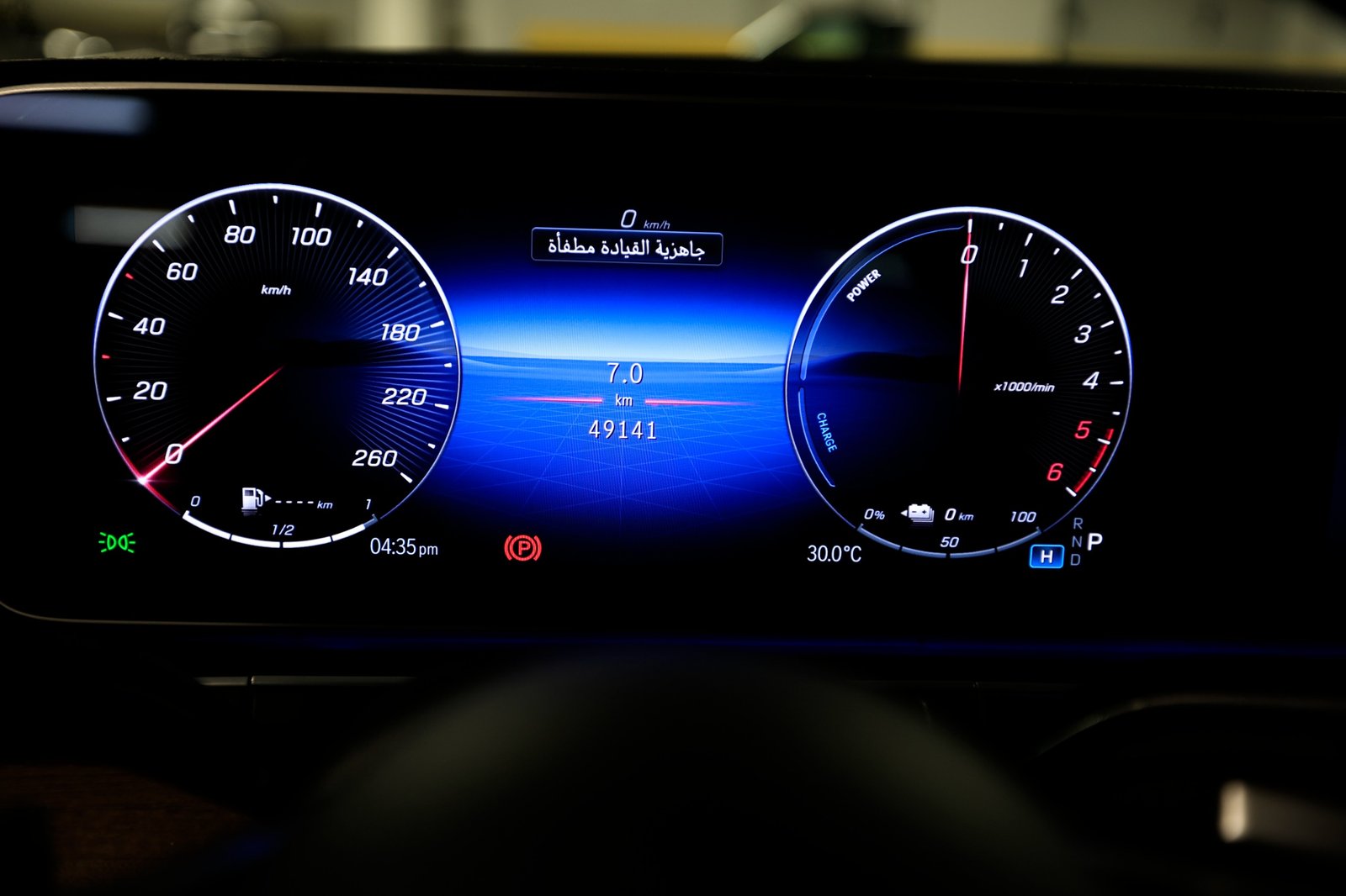 
								Mercedes GLE 350 de 4MATIC full									