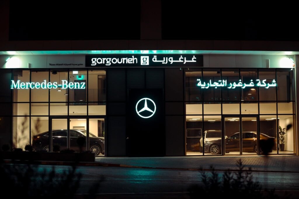 gargourieh mercedes showroom